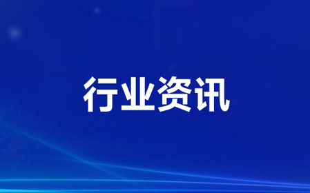 標題：2023國際農(nóng)機展看打捆機：大方捆機進入國產(chǎn)平替時代
瀏覽次數(shù)：1341
發(fā)表時間：2023-11-23